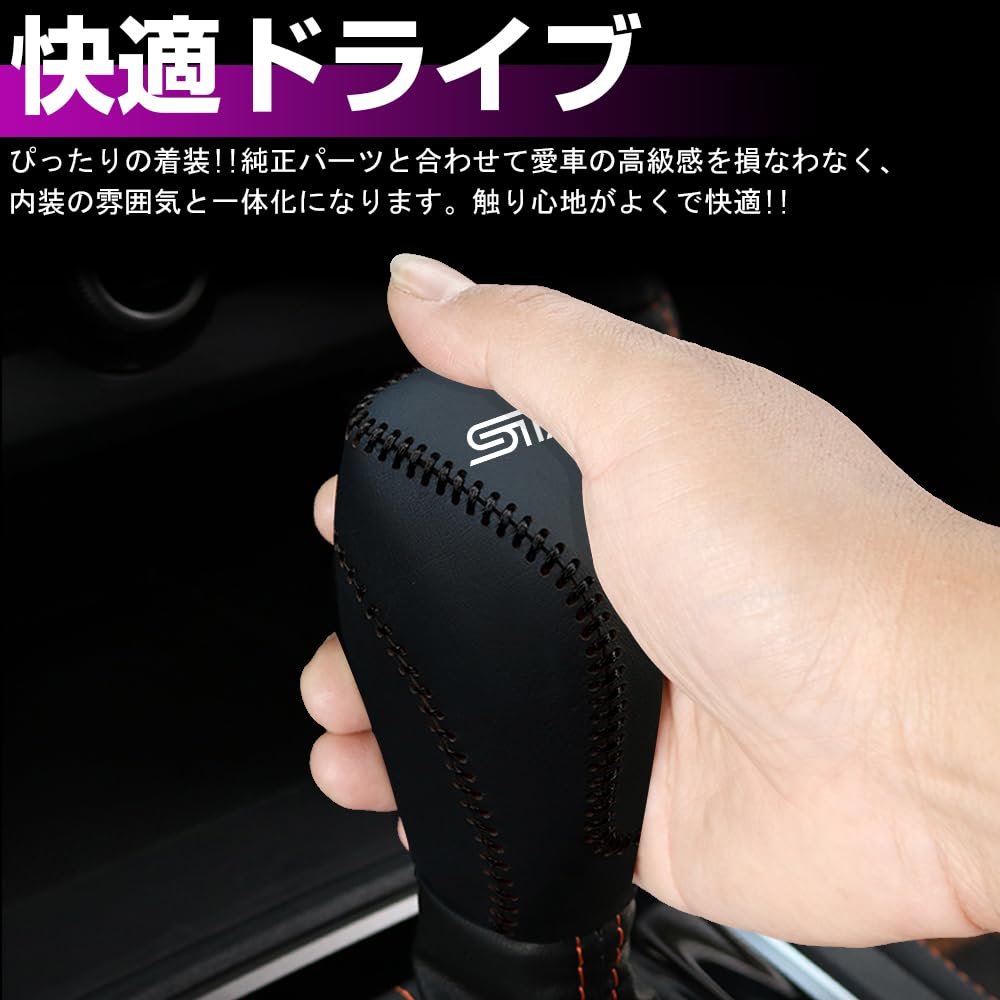 Amazon.co.jp: XIKER スバル レヴォーグ VN系 フォレスター SK系